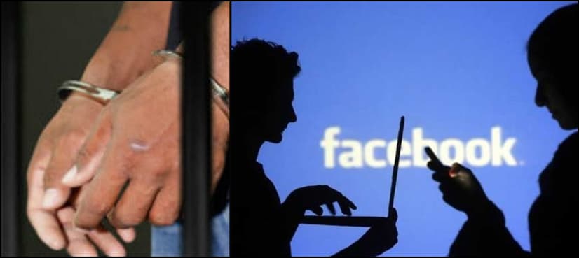 ATC grants seven-day remand of blasphemous content suspects