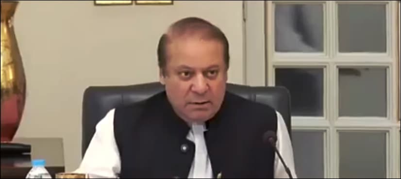 PM reviews gains of ‘Radd-ul-Fasaad’ in high-level security meeting