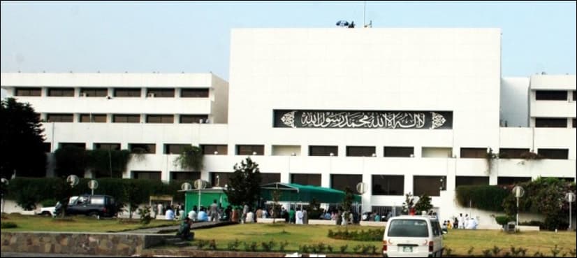 Parliamentary leaders agree over draft of military courts law
