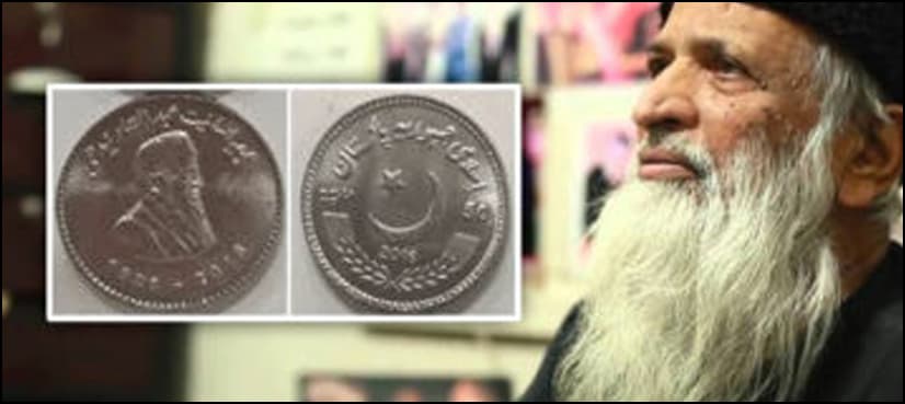 SBP issues Rs. 50 coin in honour of Edhi