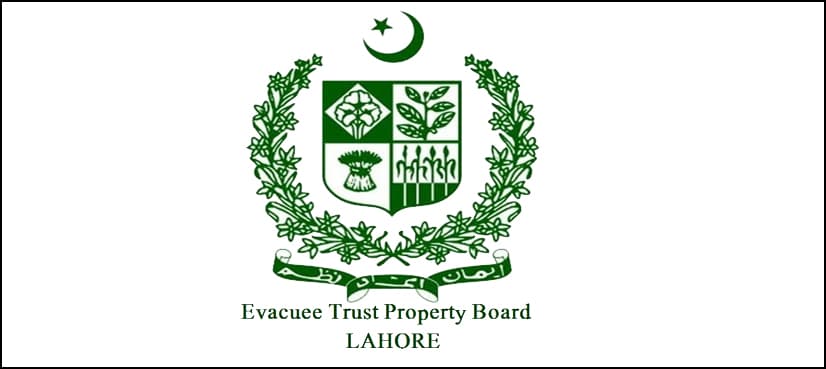 ETPB leases out Haji Camp in Lahore at meager rates