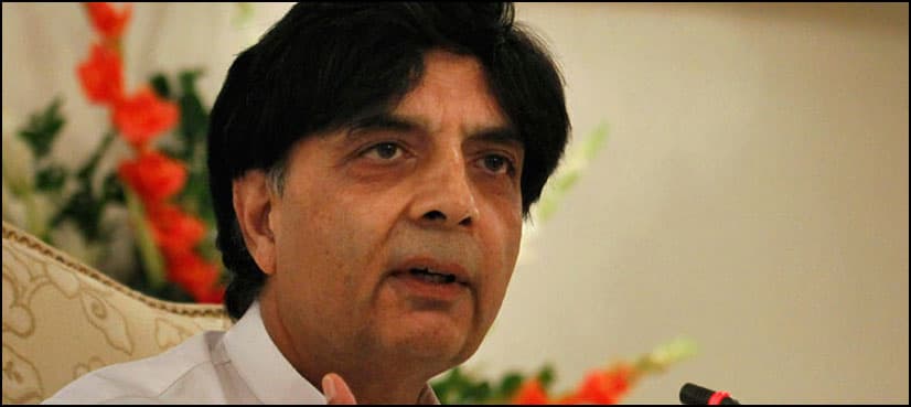 Nisar hints at conflict within 'Dawnleaks' investigation team