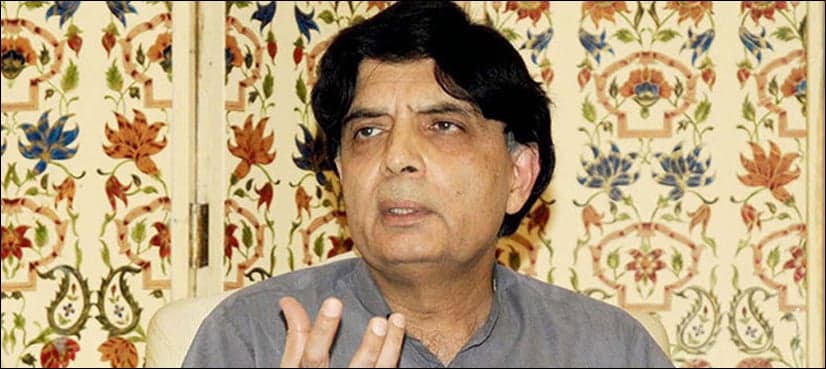 Nisar directs to take action against culprits involved in drug smuggling