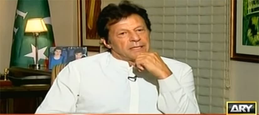 EXCLUSIVE: Shahbaz Sharif's friend offered me Rs10bn, says Imran Khan