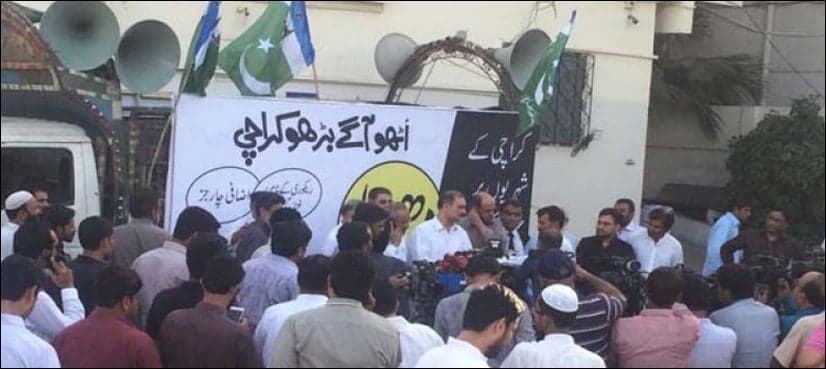 Karachi: JI stages protest in front of power utility head office