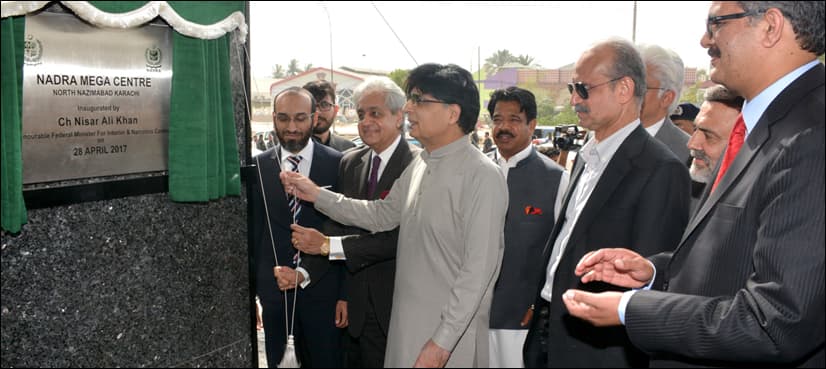 Nisar inaugurates Nadra Mega Centre in Karachi