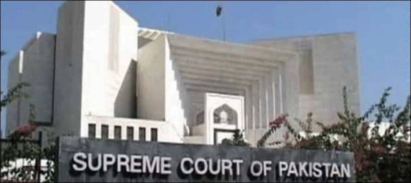 Supreme Court seeks nominees of JIT from concerned departments