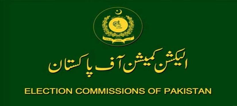 ECP seeks timely approval of electoral reforms bill