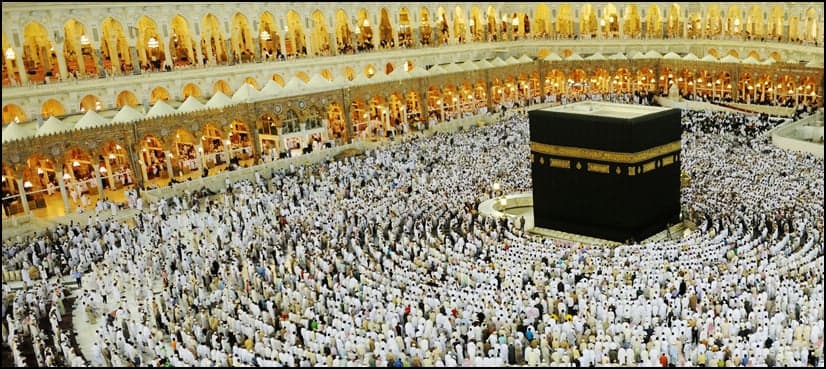All you need to know about Pakistan's Hajj policy 2017