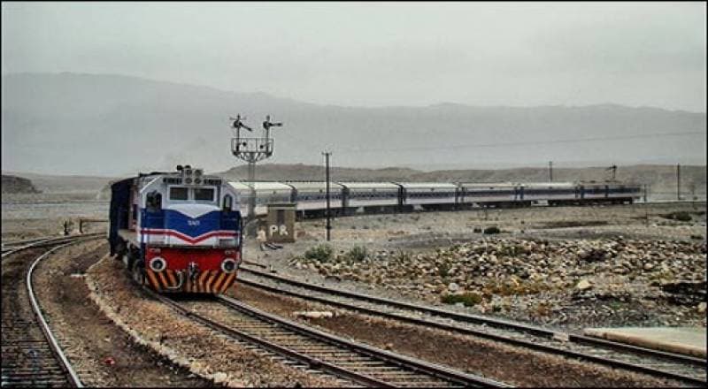 Jaffar Express operations suspended over security concerns