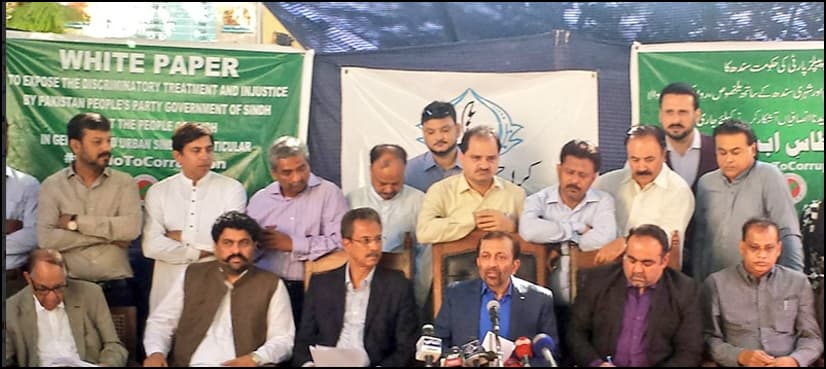 MQM-P issues white paper against PPP govt in Sindh