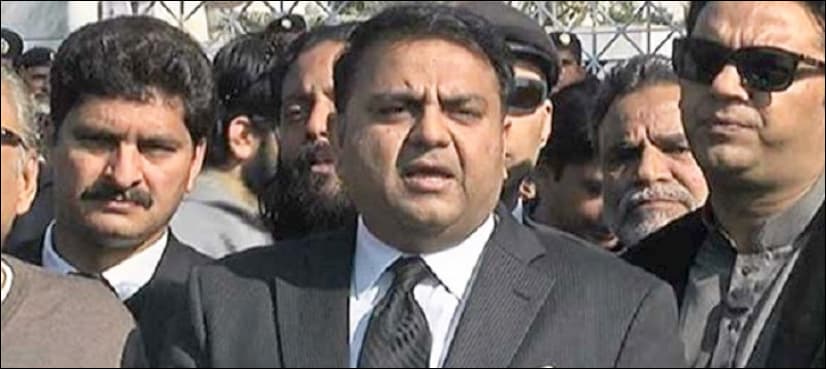 PML-N settling party matters at state's expense in London, says PTI