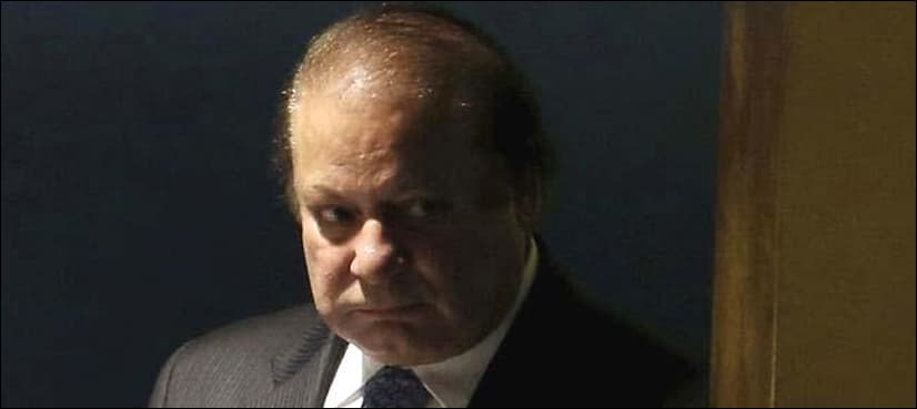 JIT summons PM Nawaz in Panama Leaks case