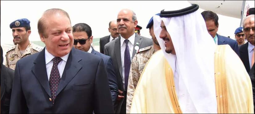 PM arrives in Saudi Arabia to attend US-Arab-Islamic Summit