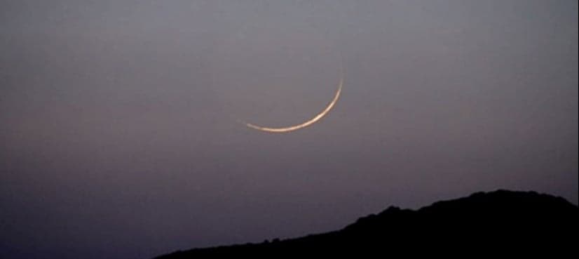 Zil-Hajj moon sighted in Saudi Arabia, Eid-ul-Azha to fall on August 21