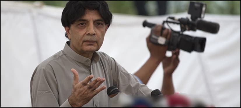 Nisar says there is no division in PML-N