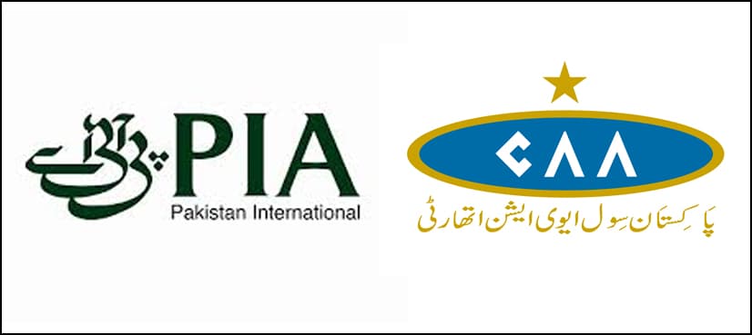 PIA to train CAA flight inspector for ATR aircraft