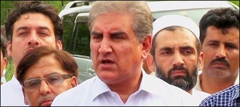 NA 120: PTI informs ECP of reservations over code of conduct violations