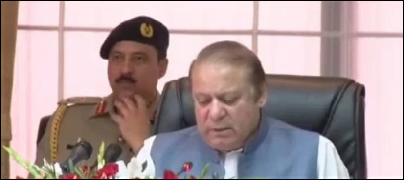 Rs1 trillion development budget is unprecedented: PM Sharif