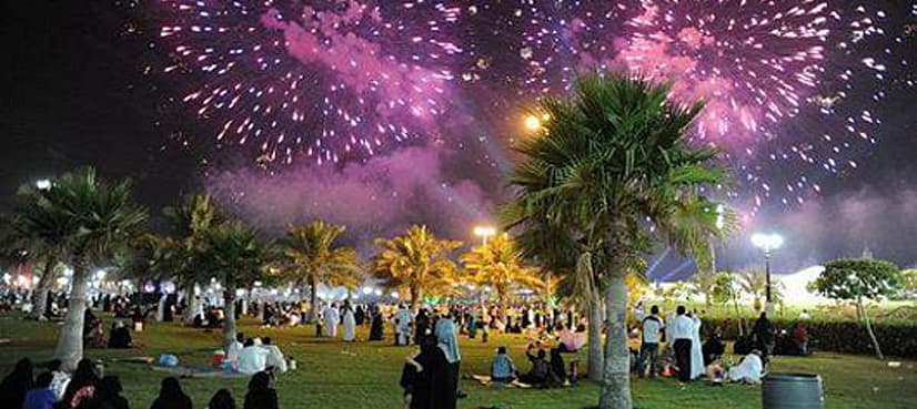 Shawwal crescent sighted in Saudi Arabia, Eid on Sunday