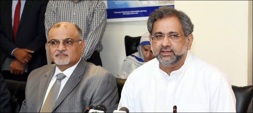 Five new oil and gas discoveries made in Sindh: petroleum minister