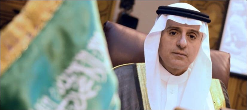 Saudi Arabia slams Israeli fire in Gaza, silent on Jerusalem embassy move