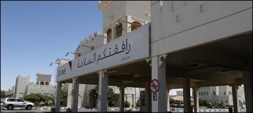 Qatar says Saudi-led list of demands not 'reasonable'