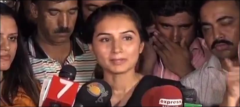 FIA officials manhandle reporter for filming under-arrest Hijazi's protocol
