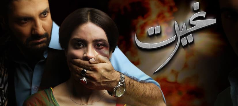 Ghairat: Long-awaited play on honour killing to start from July 24