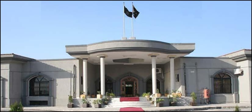 Court rejects PTI's plea challenging ECP's jurisdiction