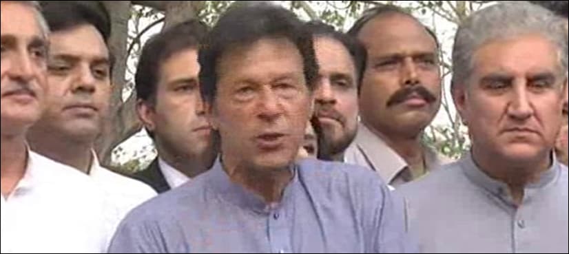 Game over now, says Imran after JIT submits final report