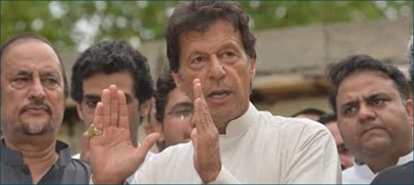 Sharif's planned rally a bid to show institutions in bad lights, says Imran