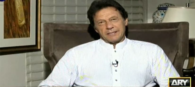 Imran Khan says Panama verdict 'pinnacle' of his 21 year long struggle