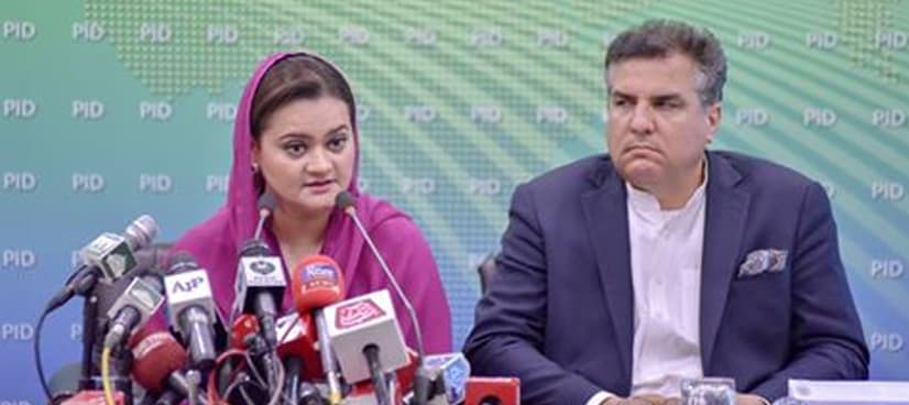 PM Nawaz will not resign, says Information Minister