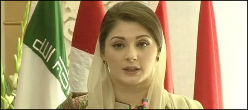 Maryam breaks social media silence with tweets on coronavirus