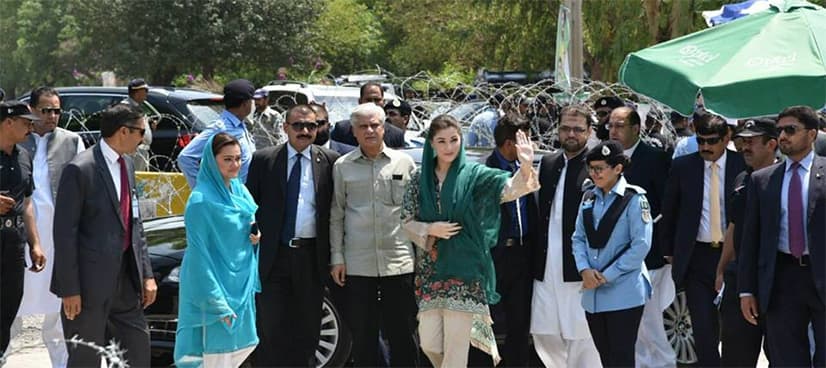 Maryam Nawaz's BMW registered as a motorcycle in Islamabad excise records