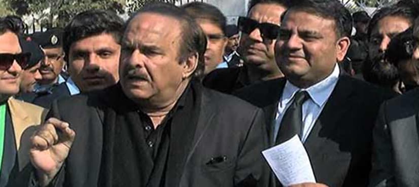 PML-N shatters all moral standards by using offensive language: Naeem ul Haque