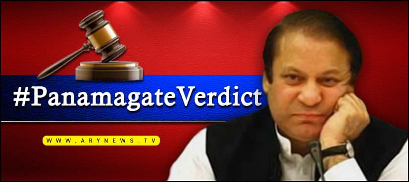 Nawaz Sharif quits as PM after Supreme Court verdict in Panamagate case