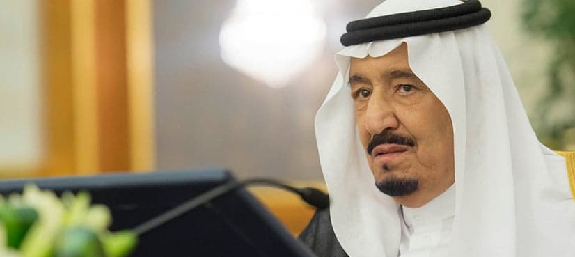 Saudi prince arrested on King Salman's orders