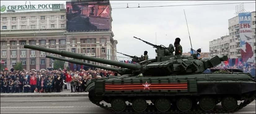 Ukraine rebels announce new 'state'