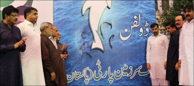 MQM-P resurrected founder of MQM, says Kamal