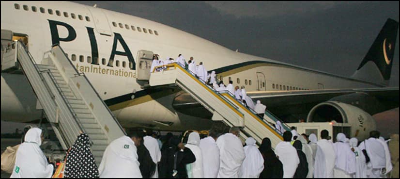 Hajj flight operation begins