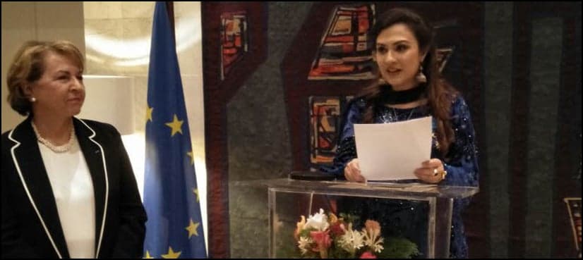 Marvi Memon conferred prestigious French award