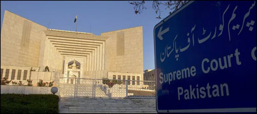Supreme Court dissatisfied with progress in Asma rape-murder case