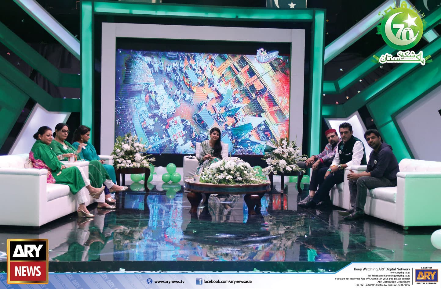 Independence Day Special "The Morning Show"
