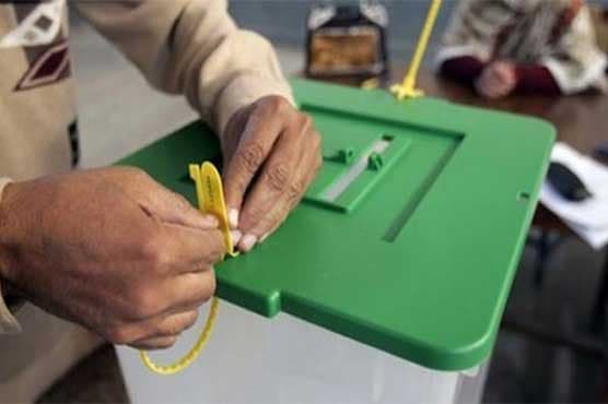 NA-120 by-election: Appellate tribunal set up to decide election petitions