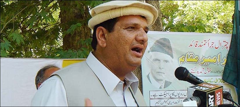 NAB summons PML-N’s Amir Muqam on August 2