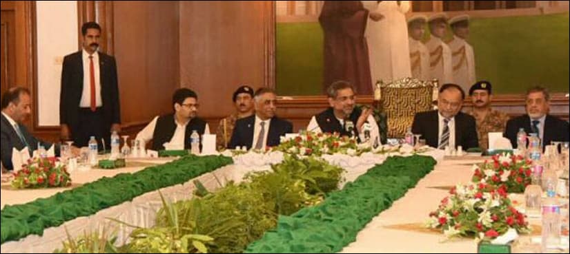 PM calls for efforts to ensure promotion of economic activities in Karachi