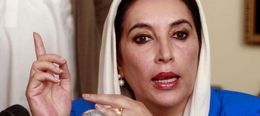 Benazir Bhutto murder case: ATC acquits five suspects, declares Musharraf absconder