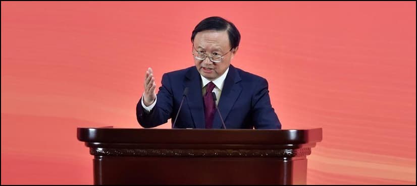 China tells US Pakistan plays 'key role' in Afghanistan